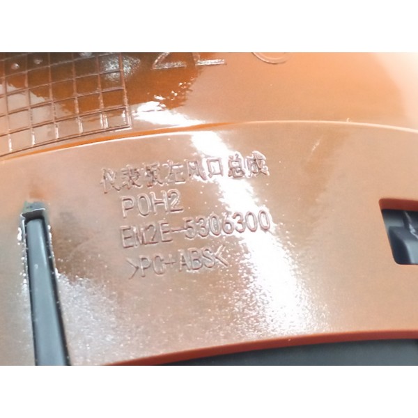 Difusor De Ar Direito Byd Dolphin Gs 180 Ev 2024 Usado