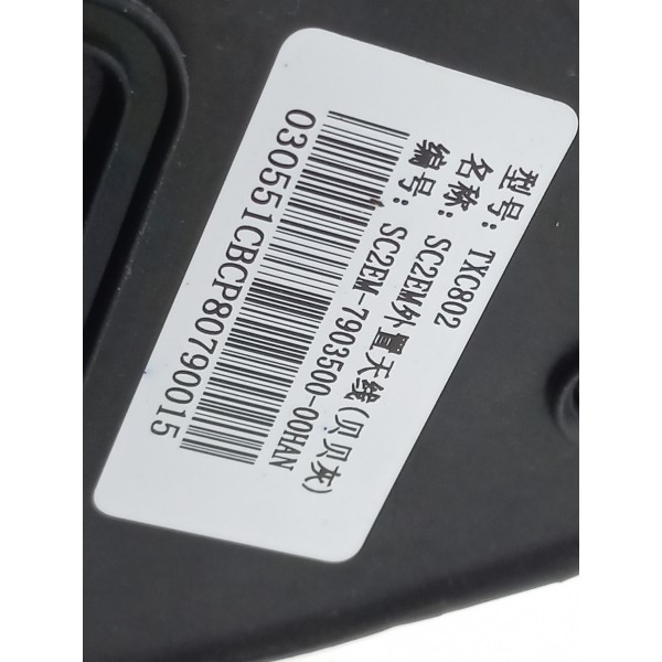 Antena Shark Tubarao Gps Byd Dolphin Gs 180 Ev 2024 Usado