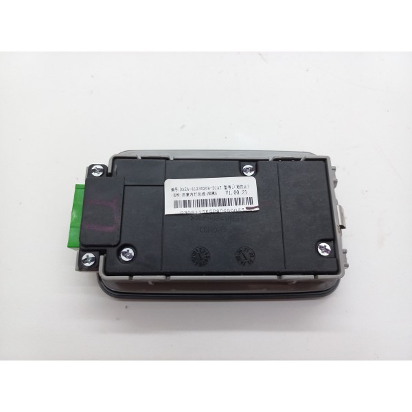 Luz Do Teto Traseiro Byd Dolphin Gs 180 Ev 2024 Usado