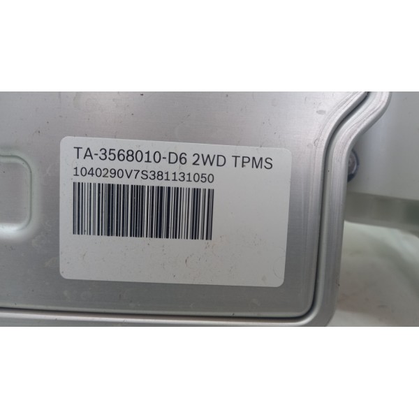 Modulo Central Byd Dolphin Gs 180ev 2024 Usado